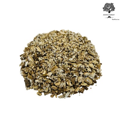 Burdock Root Cut Dried Herb 85g - 1.95Kg | Arctium Lappa