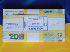 Ukraine 100 pcs 20 hryvnia banknotes 2021 UNC signature: Pyshnyy