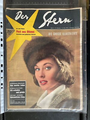 DER STERN Heft #11 v 14.3.1959 Suzy PARKER Zarah LEANDER CUBA GUSTLOFF CHINA 