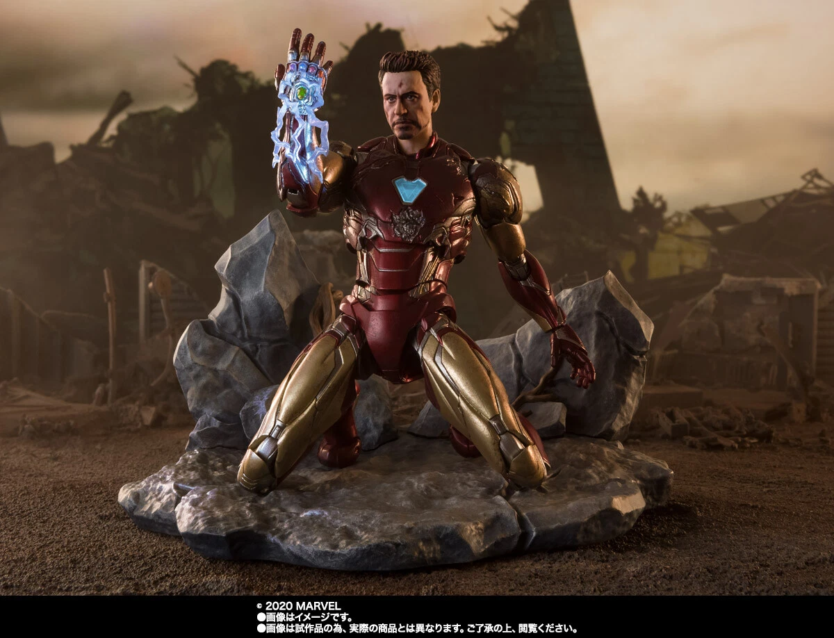 BANDAI S.H.Figuarts Iron Man Mark 85 I AM IRON MAN EDITION