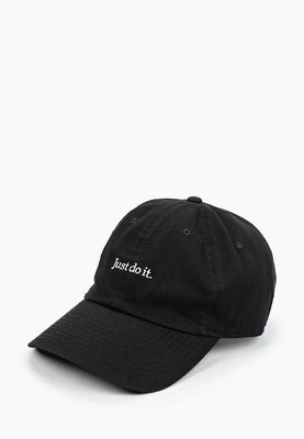 just do it cap black
