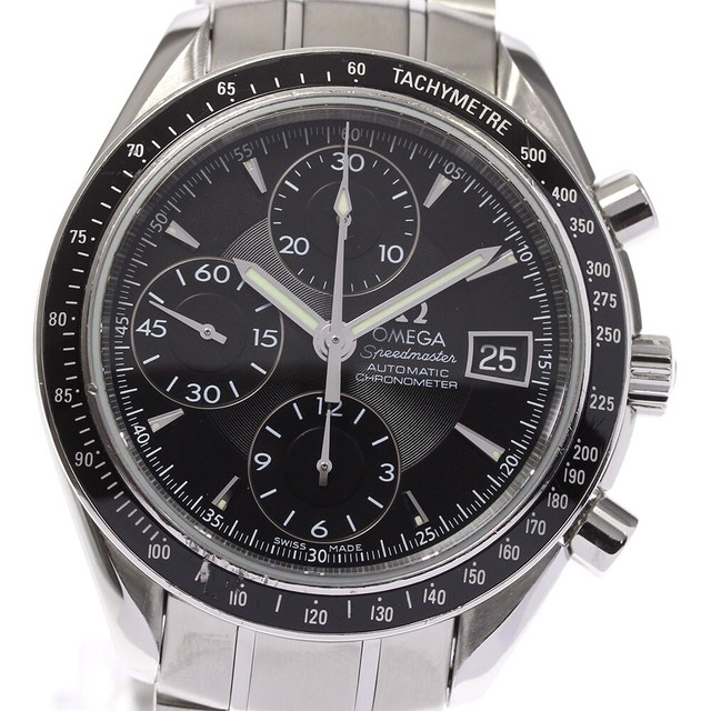 automatic omega speedmaster