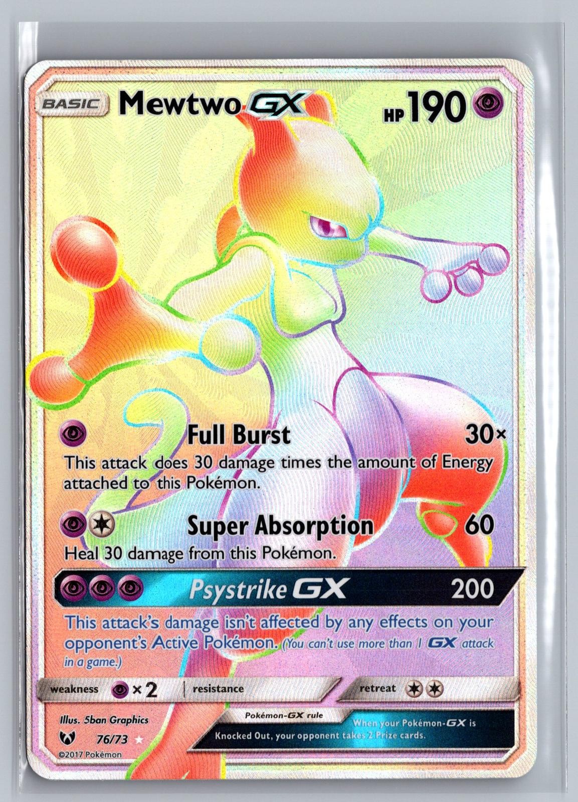 Mewtwo GX 76/73 Rainbow Rare Shining Legends Pokemon Near Mint