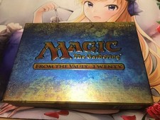 MTG from the Vault: Twenty 246711