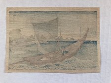 日本木刻版画| eBay