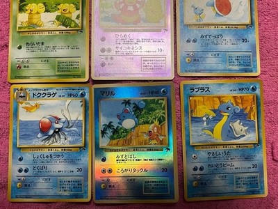 Southern Islands Complete Set 18/18 Japanese Pokemon Cards Set