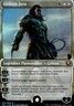 Signature Spellbook: Gideon #1 Gideon Jura FOIL