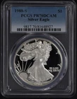 Photo of a 1988-S American Silver Eagle Proof from an eBay listing that sold on Jul 15, 2026