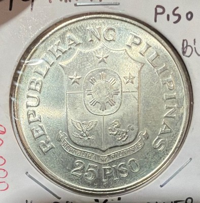 1974 PHILIPPINES 25 PISO UNCIRCULATED SILVER COIN 25Th BANK ANNIV-MINTAGE=90,000