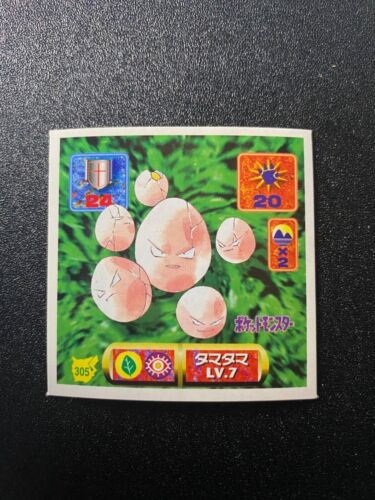 Collezione Hyper Sticker Vintage Pokemon Amada Giapponese - Scegli tu! - 1997 - Foto 210 di 310