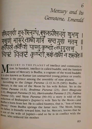 The Healing Power of Gemstones: In Tantra, Ayurveda, and Astrology - Picture 5 of 6