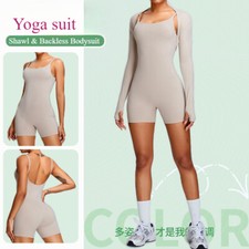 One-piece Moisture Wicking Yoga Clothing Suit Female Wear Shawl Fitness Clothing