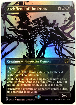 MTG ティアマト Foil プレリ ロシア語 ティアマト ロシア語 プレリ版