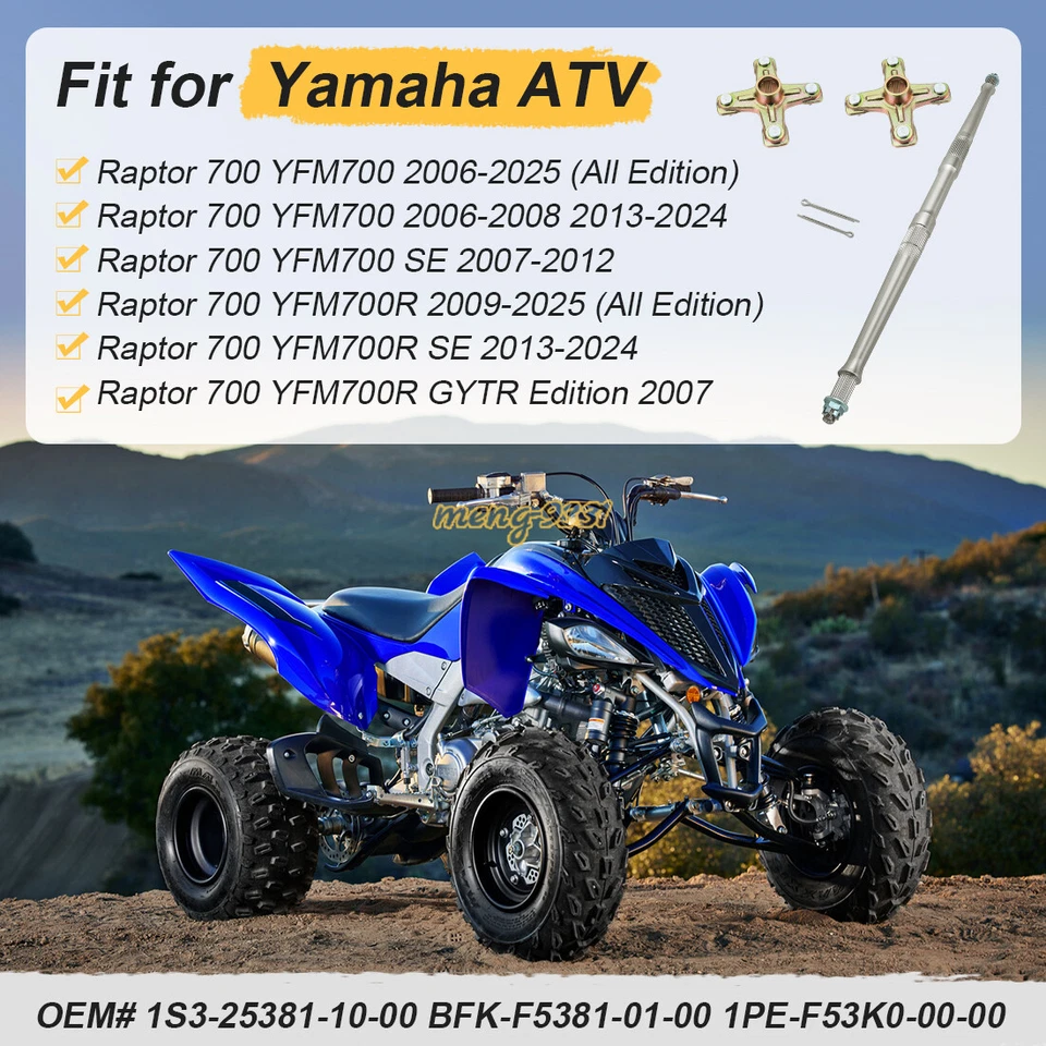 Eje trasero con cubo de rueda para Yamaha Raptor 700R 700 YFM700R 2006 2007-2020 Foto 2 de 4