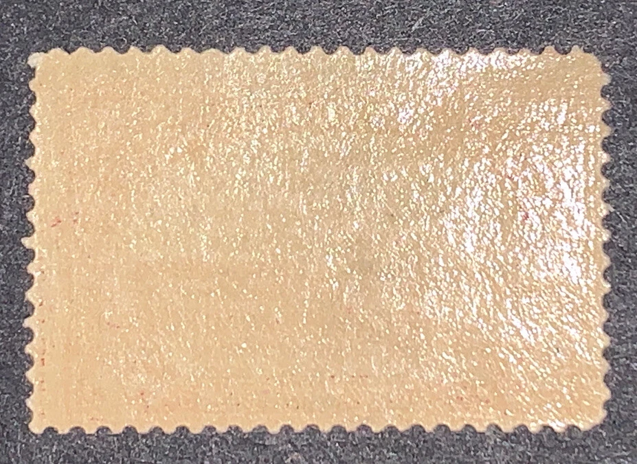 Travelstamps : 1912-1913 U. S. Stamps, Parcel Post, Scott Q9, Mint MNH OG - Image 4 of 4