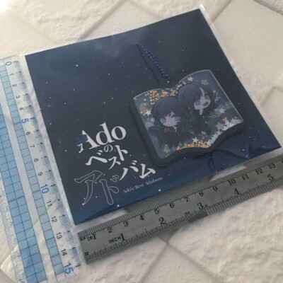 Ado: Ado's Best Adobum Limited Production - Shaka-Shaka Acrylic