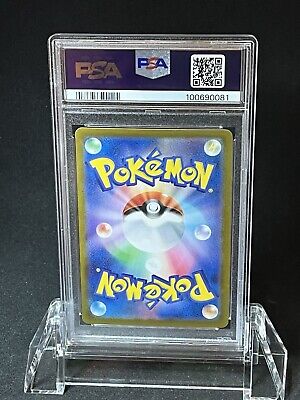 PSA 10 Jirachi GM Pokemon Card Japanese THE BEST OF XY 080