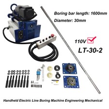 1 PC Handheld Electric Portable Line Boring Machine Engineering Mechanical 110V