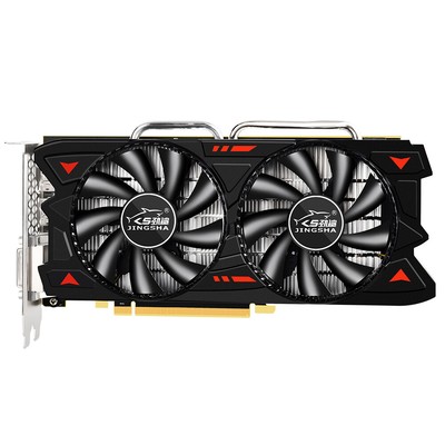 RX580 Gaming Graphics  8GB/GDDR5/256bit Memory 1257/1340MHz N1W1