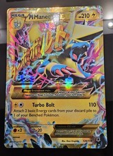 M Manectric EX 120/119 Secret Rare Phantom Forces Pokemon Holo Damaged on eBay