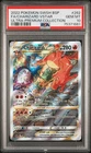 2022 Pokemon SWSH BSP FA/Charizard VSTAR Ultra Premium Collection #262 PSA 10