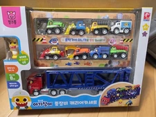 Baby Shark Working Vehicles Set Blue Korean Exclusive New