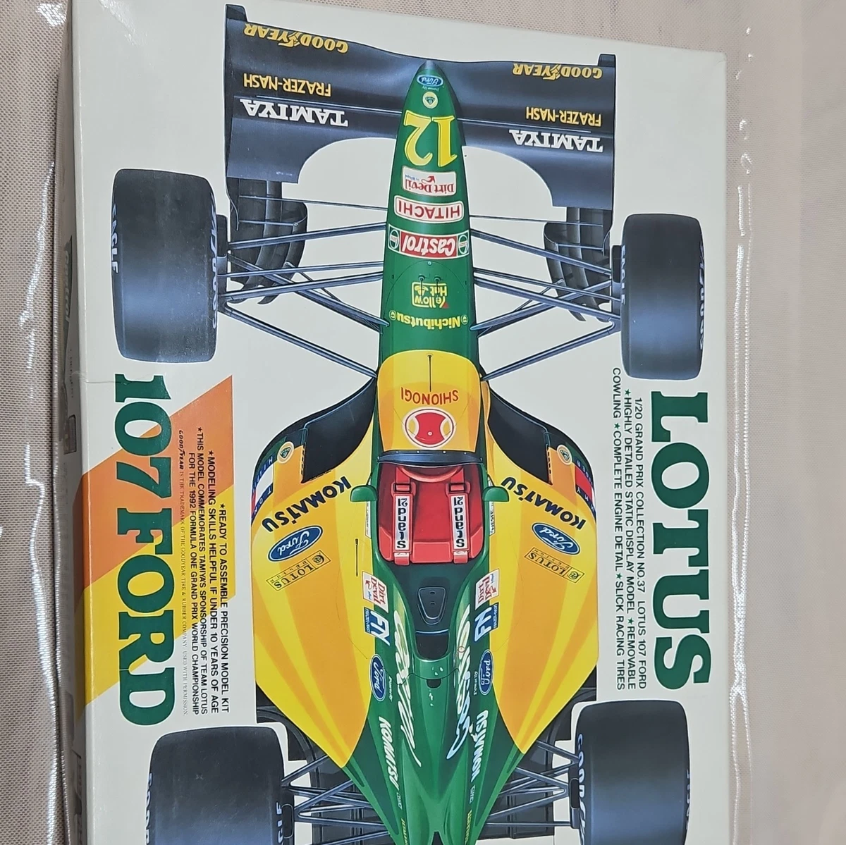 Tamiya 1:20 Scale Toy Models & Kits for sale | eBay