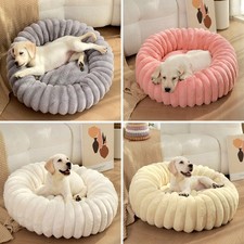 Fluffy Donut Dog Bed Round Calming Pet Cushion Soft Plush Puppy Bed Cats & Dogs