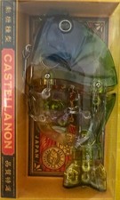 Manifold Castellanon Ghost Bluegill fishing lure Brand New