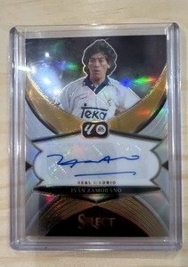 Ivan Zamorano for sale | eBay