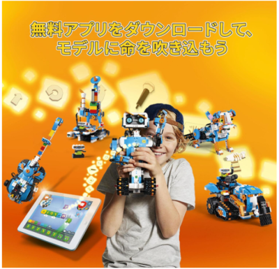 lego boost box Amazon.com: LEGO Boost Creative Toolbox 17101 Fun Robot Building Set and  Educational Coding Kit for Kids, Award-Winning STEM Learning Toy (847  Pieces) : Toys & Games