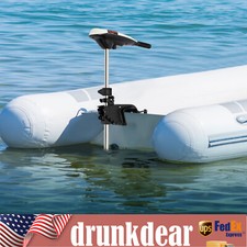 65LBS Electric Thrust Trolling Motor Heavy Duty Engine Outboard Boat Motors 12V