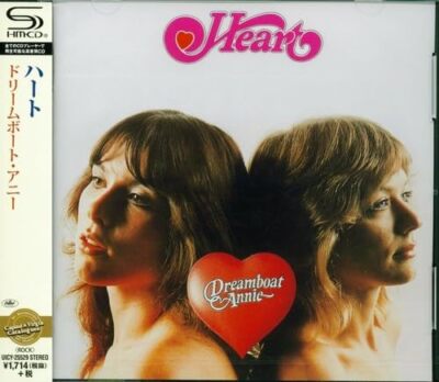 dreamboat annie