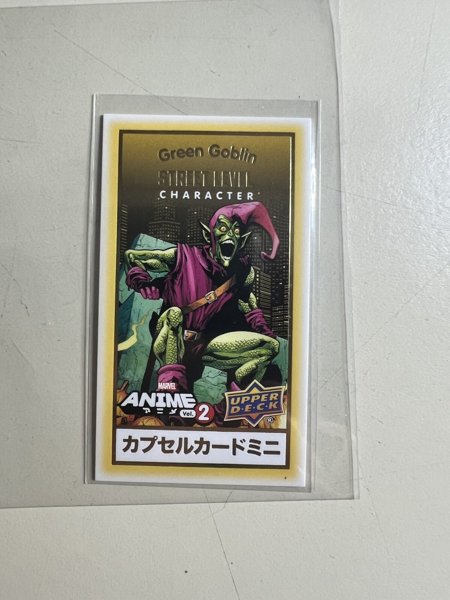 Green Goblin スタチュー MARVEL限定証明書付 sep232339__13881.1712907121.
