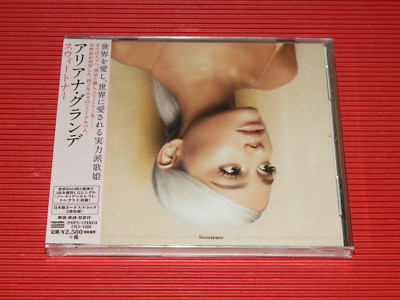 【新品未開封】【レコード】Ariana Grande Sweetener Ariana Grande - Sweetener - Pop Music Album - Vinyl Record