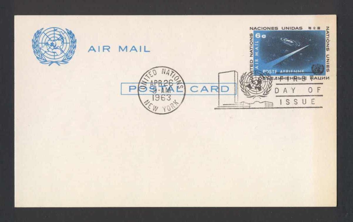 Stationery S87 UN 1963 FD Issue Air Mail Postal card Space | eBay