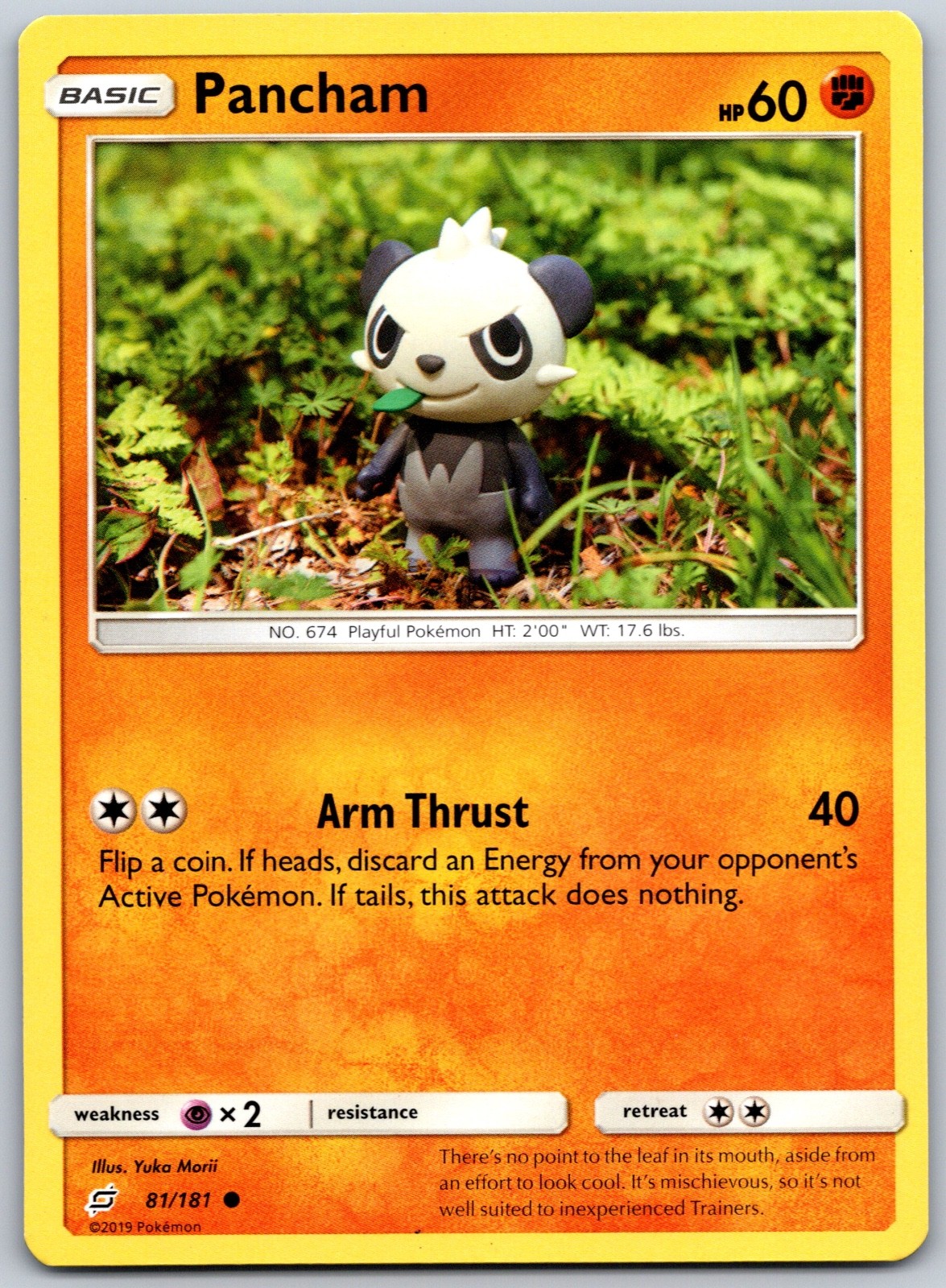 Pancham Common Yuka Morii SM - Team Up 81/181 NM