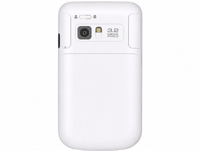New Rare Toshiba SoftBank 810T White Unlocked GSM 3G Flip Cell