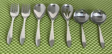 International LUCERNE Stainless 7pc Serving Set Glossy Korea Flatware