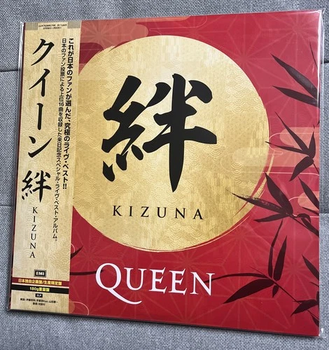 Queen Kizuna Limited Edition Japanese Double Live Vinyl 2 180g LP 2024 Mint Obi