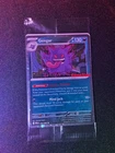 Pokémon Perfect Order Gengar 050/088 GameStop Stamped Promo SEALED