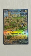 Iron Hands ex 248/182 - Paradox Rift Pokemon TCG - NM - SIR on eBay