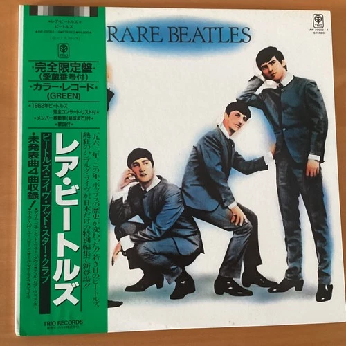 THE BEATLES RARE BEATLES JAPAN LP OBI 2LP AW-20003-4 GREEN WAX LIMITED EDITION