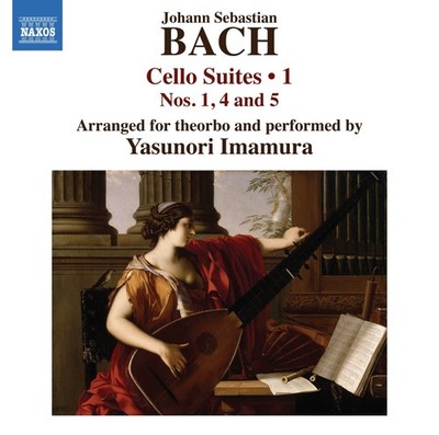 Johann Sebastian Johann Sebastian Bach: Cello Suites: Nos. 1, 4 and 5 - Vol (CD)