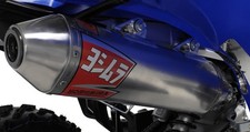 Yoshimura RS-2 Slip-On Muffler Aluminum '06-16 YFM700R Raptor/R/SE - 2388713