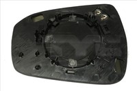 TYC Spiegelglas AußEnspiegel 310-0242-1 AsphäRisch Beheizbar FüR Ford Mondeo 5