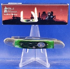 STEEL WARRIOR RANGE RIDER SW-114JGJ