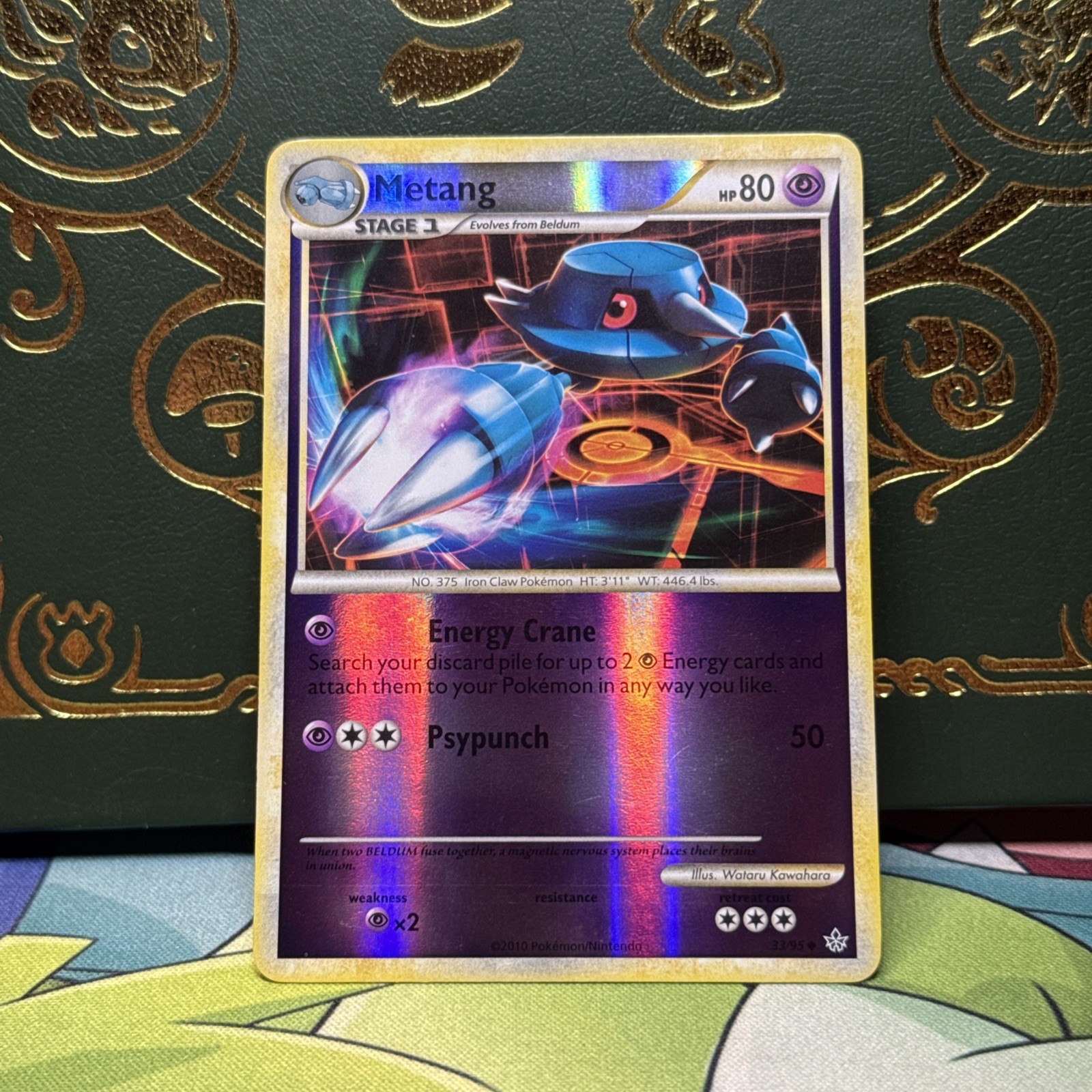 Pokemon TCG HGSS Unleashed Metang Uncommon Reverse Holo 33/95 LP +