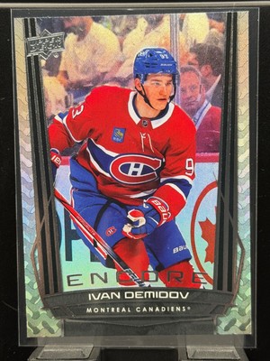 2025 Upper Deck Series 1 Encore - You Pick