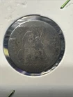 1887-P Seated Liberty Dime 10c 90% Silver Philadelphia Mint